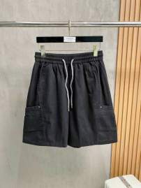 Picture of Balenciaga Short Pants _SKUBalenciagaM-3XLxetr5316288